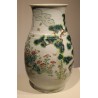 Grand vase en porcelaine décor tigre