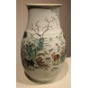 Grand vase en porcelaine décor tigre