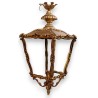 Lanterne carrée style Louis XV en bronze