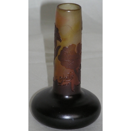  Vase soliflore de GALLÉ. sur  Moinat SA  - Antiquités décoration