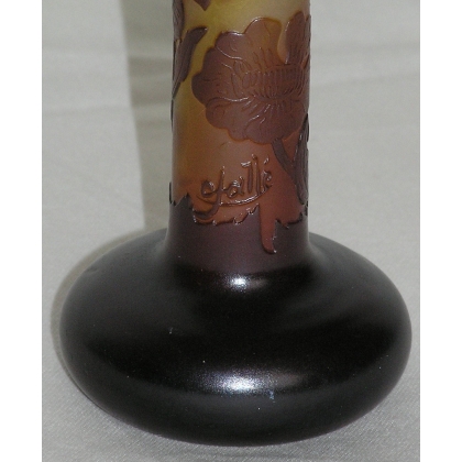  Vase soliflore de GALLÉ. sur  Moinat SA  - Antiquités décoration