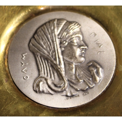 Coupelle à motif Olympe par LALAOUNIS