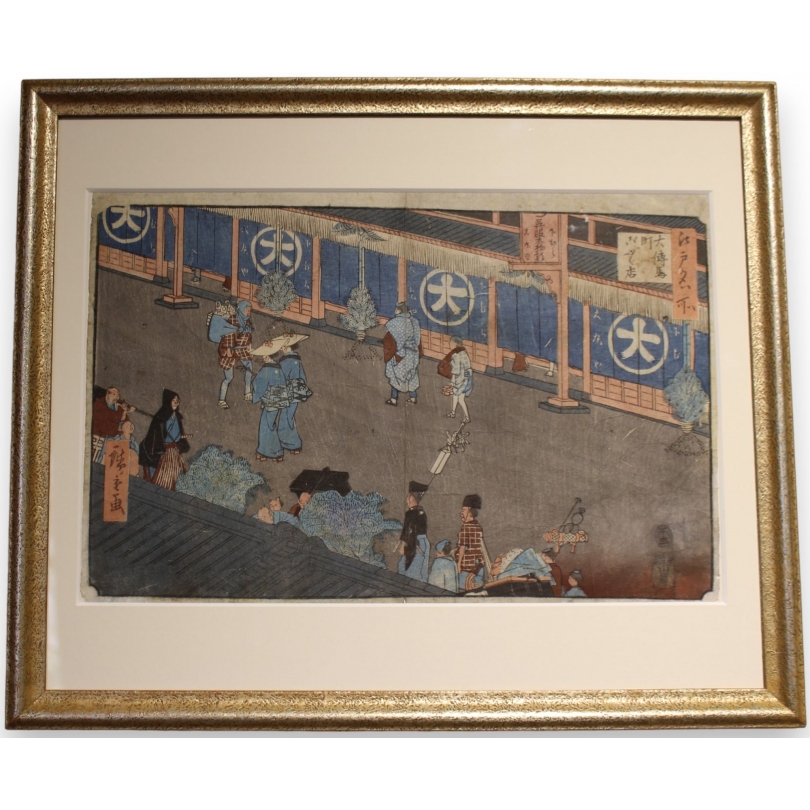 Estampe japonaise Scène de rue par HIROSHIGE
