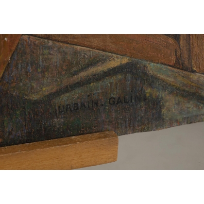 Tableau \"La lecture au bord d\'un lac\" signé GALIN
