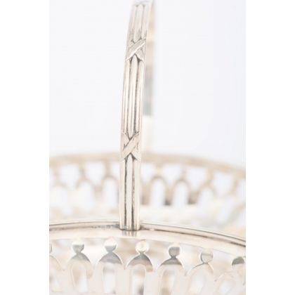 Corbeille carrée ajourée en argent 800
