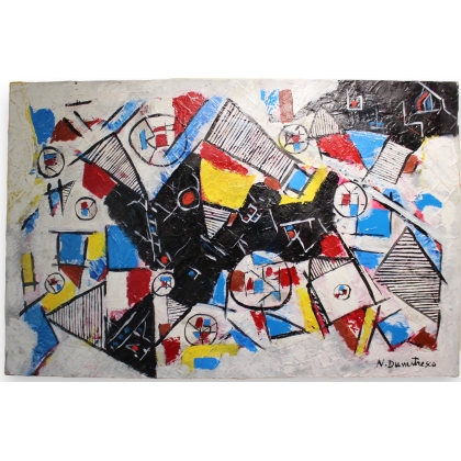 Tableau \"Abstrait\" signé N. DUMITRESCO