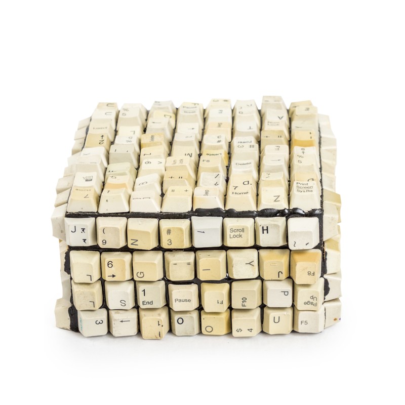 Small white recycled keyboard box