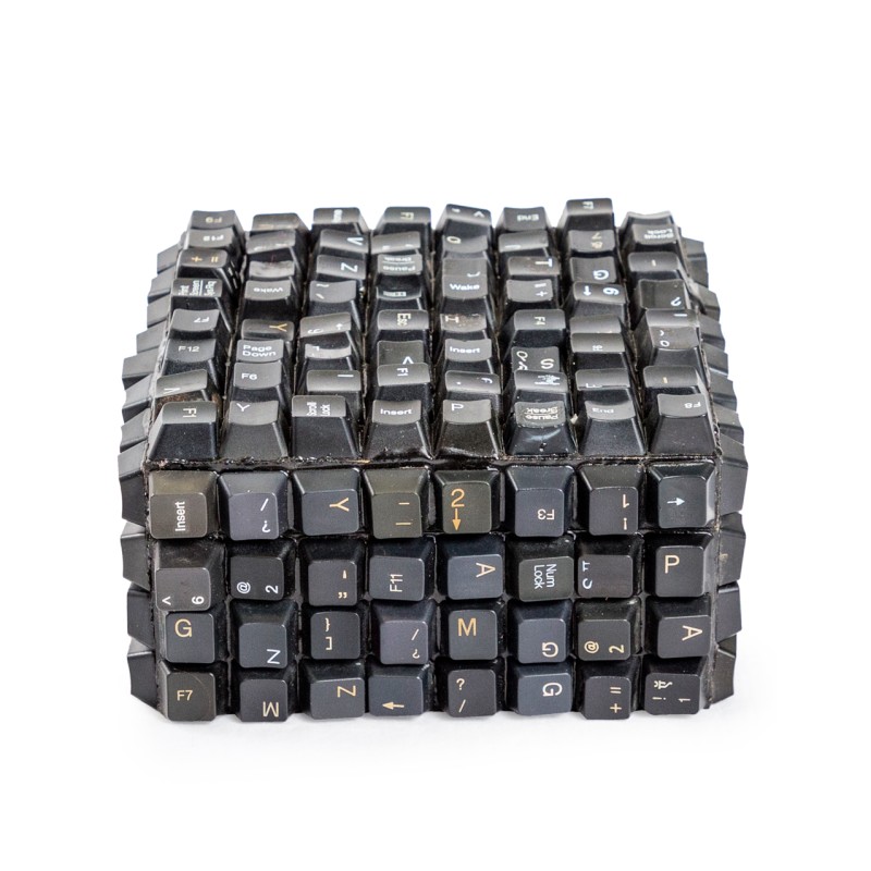 Small black recycled keyboard box