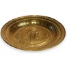 Brass ‘Virgin and Child’ offering dish