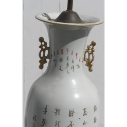  Vase lampe 3 lumières sur  Moinat SA  - Antiquités décoration