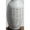  Vase lampe 3 lumières sur  Moinat SA  - Antiquités décoration