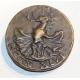 Médaille de Sigismondo Pandolfo Malatesta