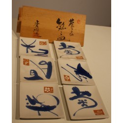 Lot de 6 assiettes plates carrées japonaises