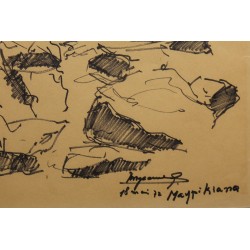 Dessin "Maypikiano" signé BORGEAUD