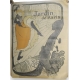 Poster Jardin de Paris par LAUTREC