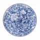 Grand plat creux "Grand Tour" en porcelaine