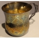 Tasse en argent finement ciselé par César TONNELIE