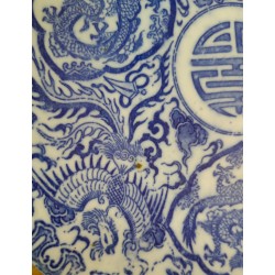  Assiette en porcelaine Chine sur  Moinat SA  - Antiquités décoration