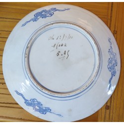  Assiette en porcelaine Chine sur  Moinat SA  - Antiquités décoration