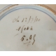 Assiette en porcelaine Chine
