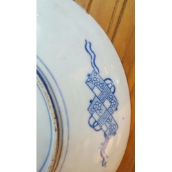  Assiette en porcelaine Chine sur  Moinat SA  - Antiquités décoration
