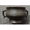 Vase chinois en bronze rond avec anses