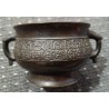 Vase chinois en bronze rond avec anses