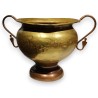 Large brass and copper bowl with handles