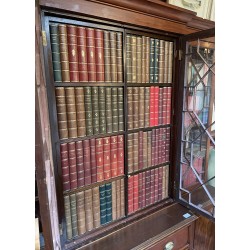 English mahogany bookcase