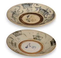 Paire d'assiettes en porcelaine Bleu blanc