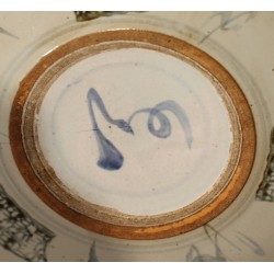 Paire d\'assiettes en porcelaine Bleu blanc