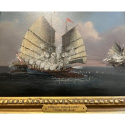Tableau \"Chinese War Junks\"