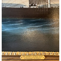 Tableau \"The Horspur off Hong Kong\"