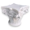 Socle en céramique blanche