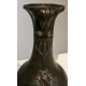 Vase "Scarabée" en bronze signé C. REUSSNER