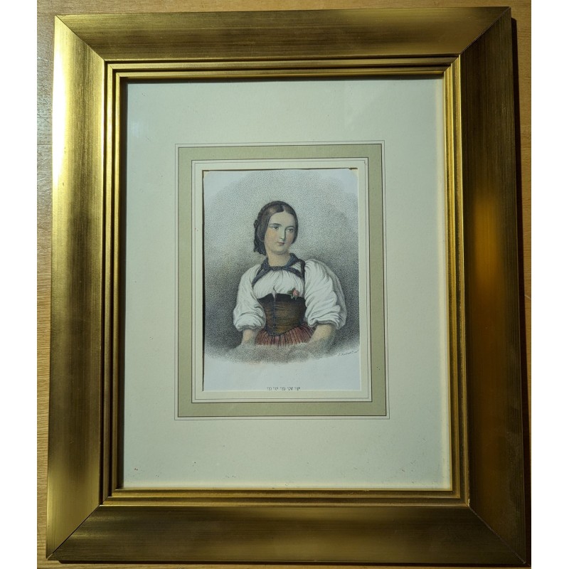Engraving "Bern"