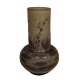 Vase bulbe Nénuphars signé GALLÉ