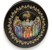 Assiette "Der goldene Hahn" Villeroy & Boch