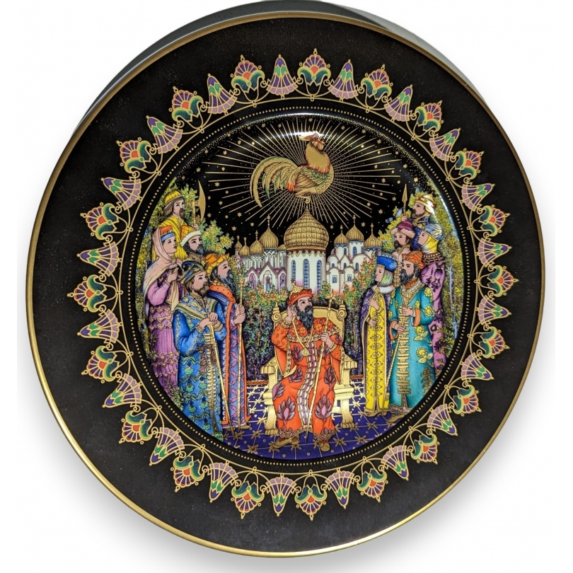 Assiette "Der goldene Hahn" Villeroy & Boch