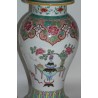  Lampe Samson style chinois. sur  Moinat SA  - Antiquités décoration