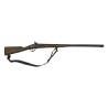Vaud gendarme’s rifle