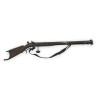 Sieber target rifle