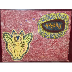 Tableau \"Mveshu\" signé C PALESTINE (1947)