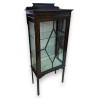 English mahogany display cabinet