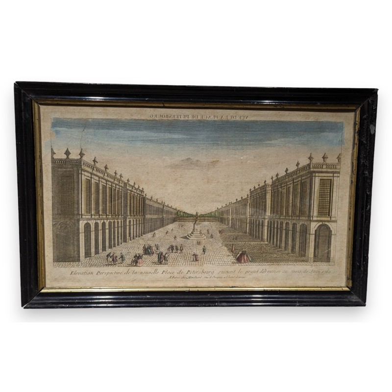 Engraving: ‘View of St Petersburg Square’