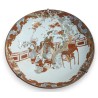 Plat Imari japonais Meiji en porcelaine
