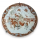 Plat Imari japonais Meiji en porcelaine